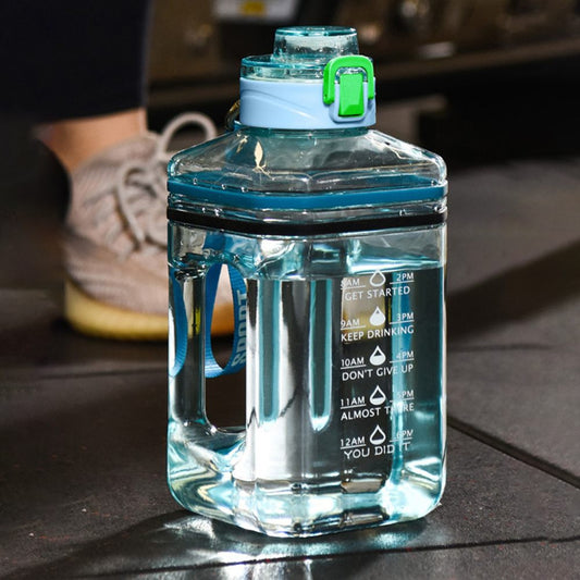 2200ml Leak Proof Water Bottle